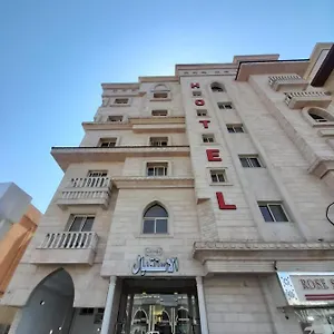 واحة طيبة للشقق الفندقية Appartement Médine