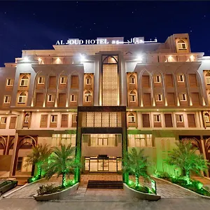 الجود مكة
