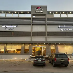 **** شقة فندقية روز السفارات للشقق المخدومه اقتصادي Economy المملكة العربية السعودية