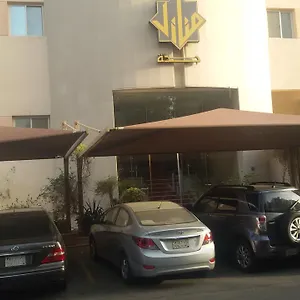  شقة للشقق المخدومة المملكة العربية السعودية