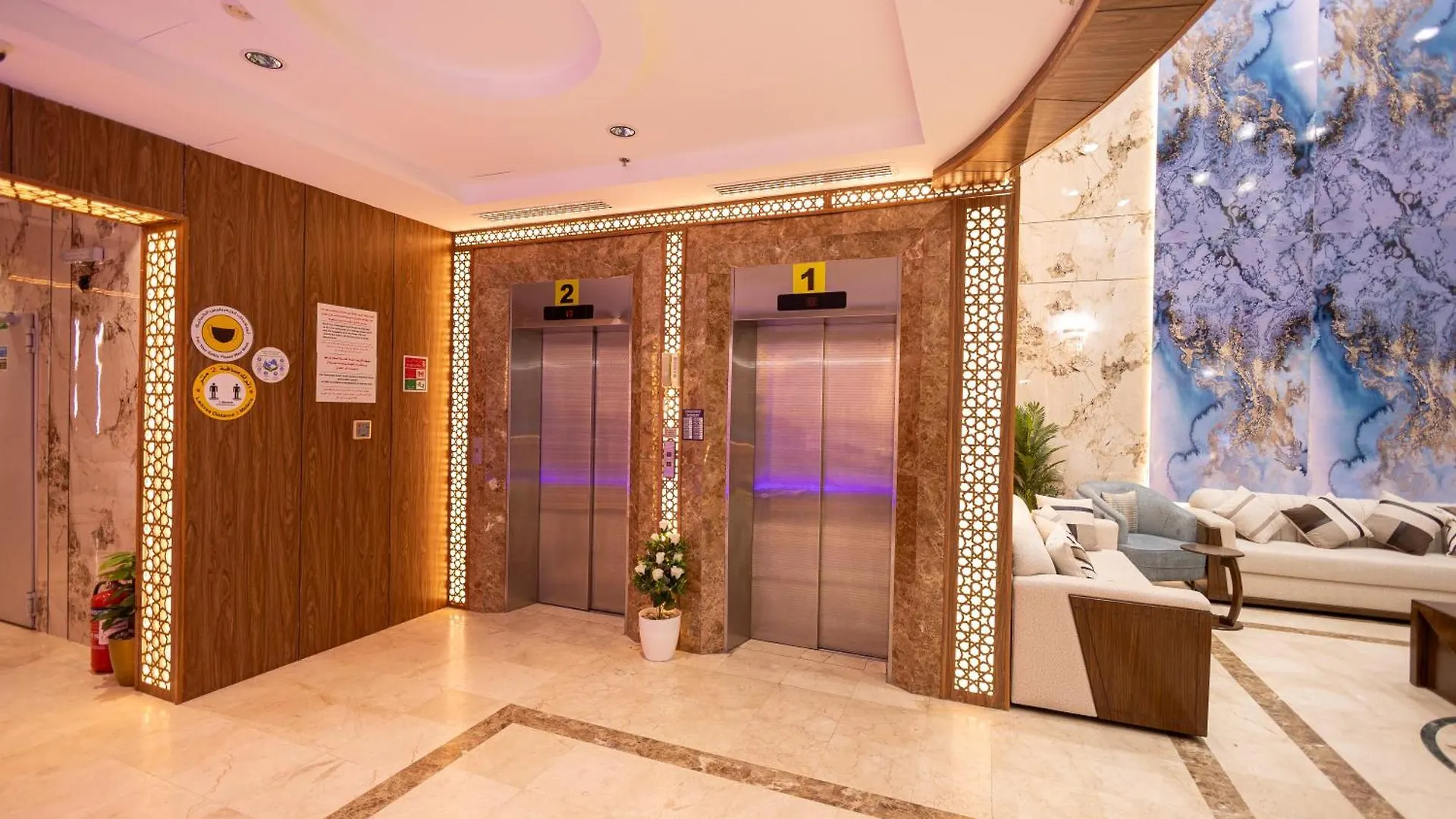 فندق الزائرين 1 مكة Apartemen