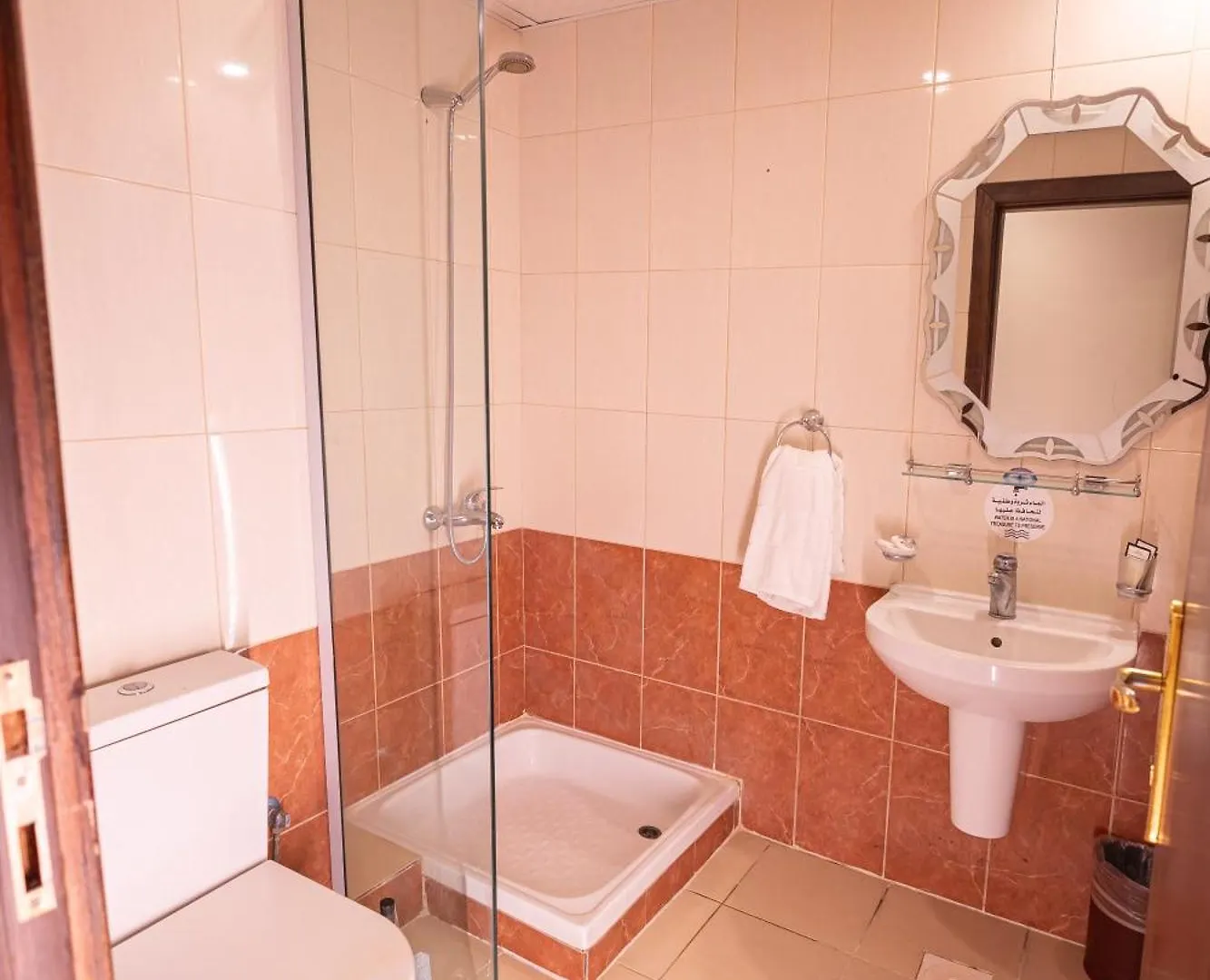 Apartemen فندق الزائرين 1 مكة